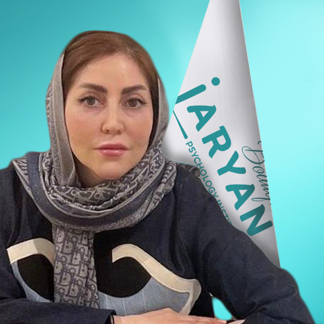 دکتر نفیسه افتخاری